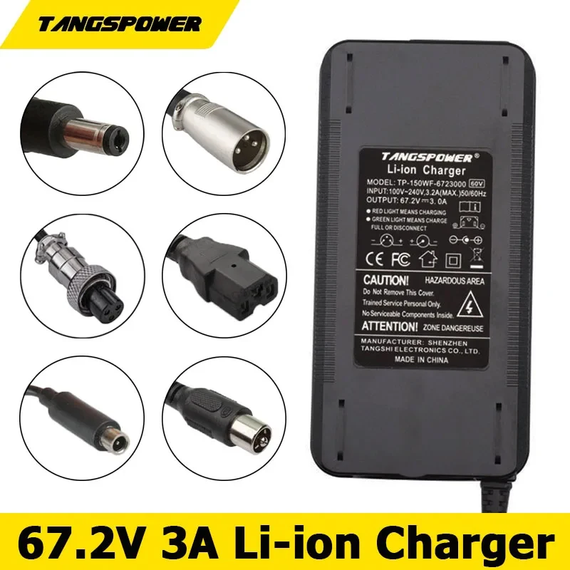 

67.2V 3A Smart Fast Charging Lithium Battery Charger For 60V 16S Li-ion Charger High Quality With Fan Strong Heat Dissipation