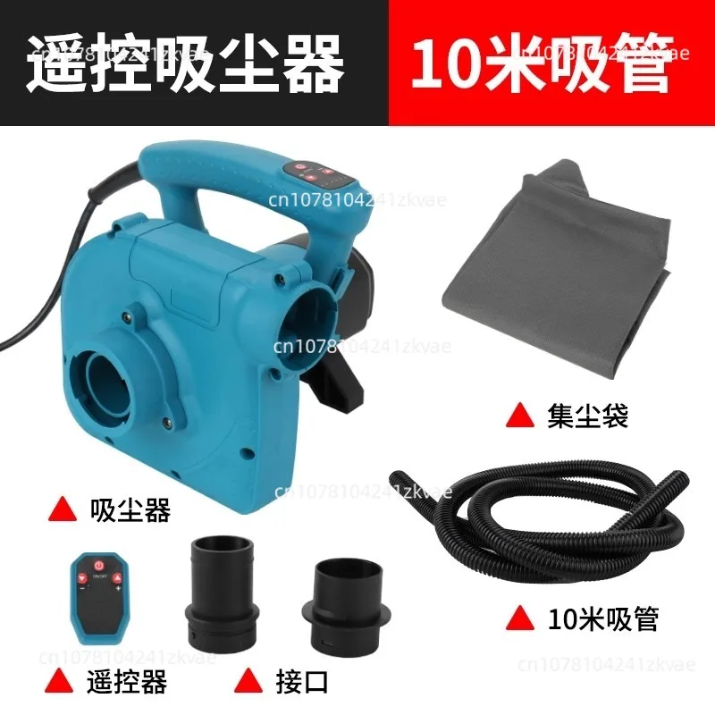 Vacuum cleaner with its own function Industrial dust Cutting and grinding machine Table Saw Blowing and suction dual-purpose