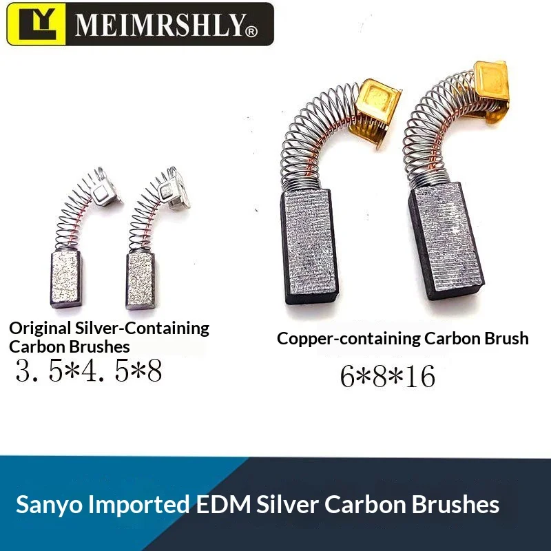 Servo motor spring carbon brush 6*8/9*15 electric pulse spark machine speed measuring motor with copper brush 5*6