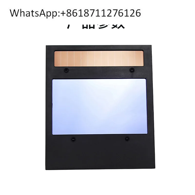 Large window solar automatic dimming, lens