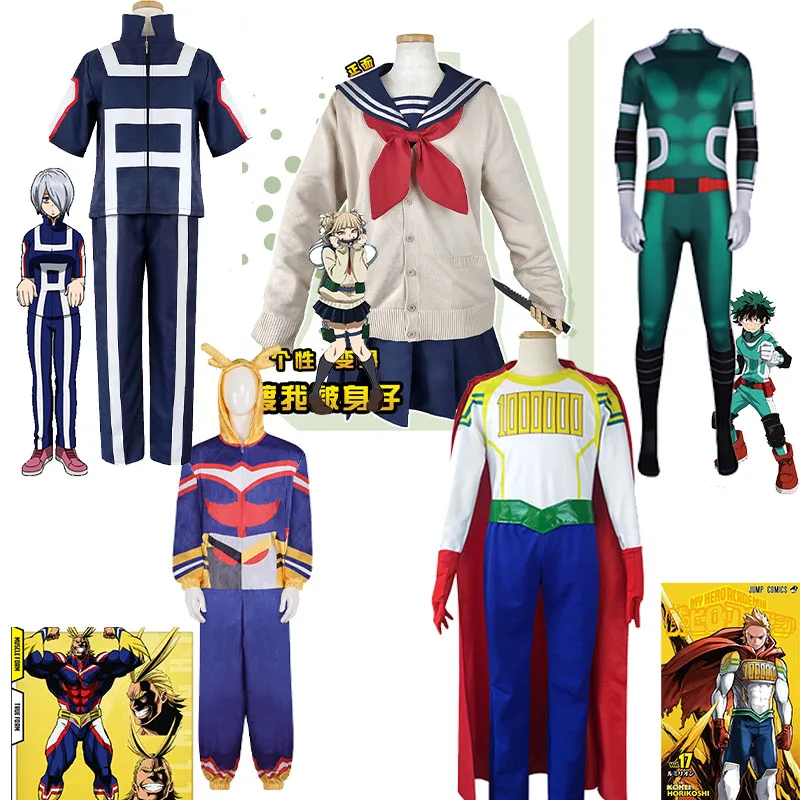Disfraz de Cosplay de Anime My Hero, Uniforme Escolar de Himiko Toga, Traje de Batalla de All Might, Midoriya Izuku, para Adultos