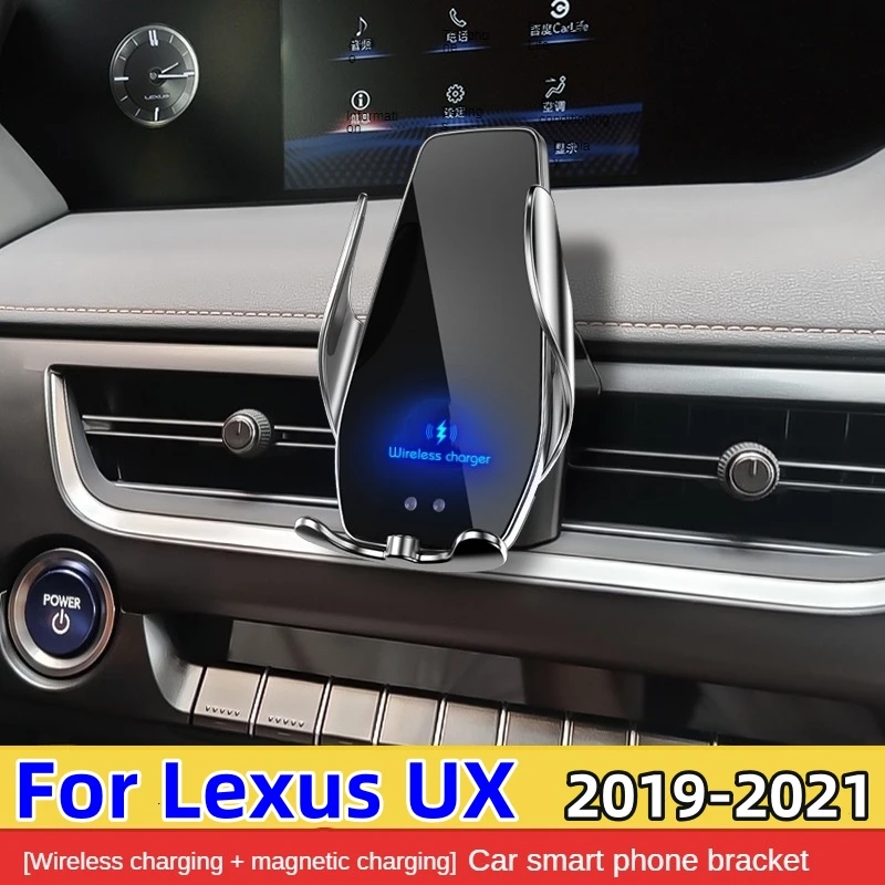 

2019-2021 For Lexus UX Mobile Phone Holder Wireless Charger Car Mount Navigation Bracket GPS Support 360 Rotating