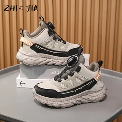 New Children's Autumn Sneaker Boys and Girls Outdoor Lightweight Running Shoes Rotating Buckle Thick Bottom Casual Footwear