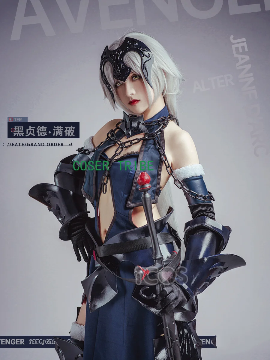 Coser TRIBE Fate/Grand ORDER Alter ผู้หญิงชุดคอสเพลย์ผู้หญิงคอสเพลย์เครื่องแบบปาร์ตี้ฮาโลวีนเสื้อผ้าสำหรับสวมบทบาทเล่น