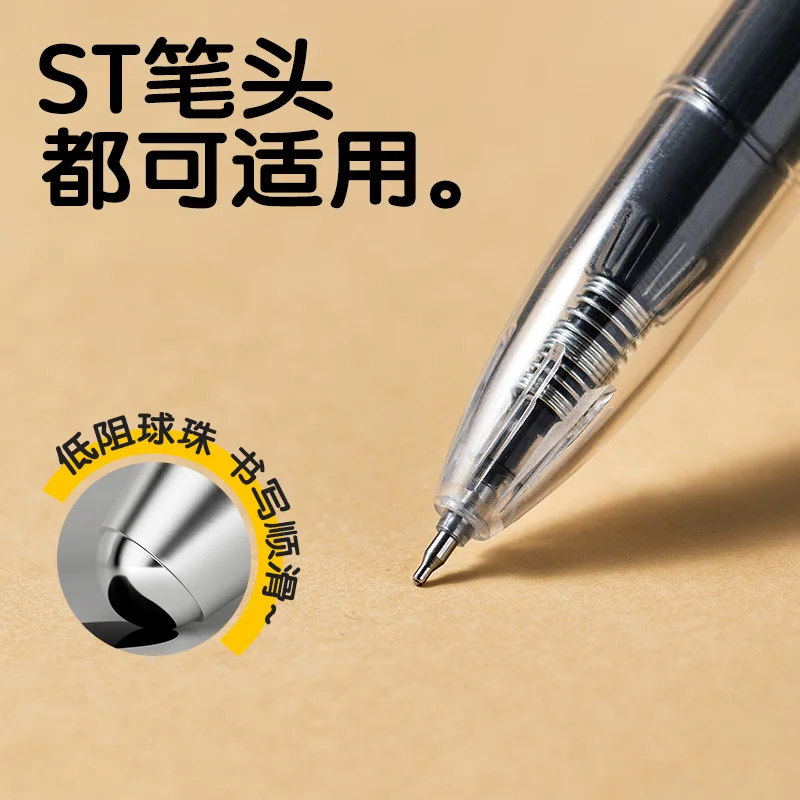 ديلي 3/6/9 قطعة 0.5 مللي متر الحبر الأسود الحبر الأحمر التجفيف السريع هلام أقلام مدرسة طالب اللوازم المكتبية القرطاسية توقيع القلم هدية #5