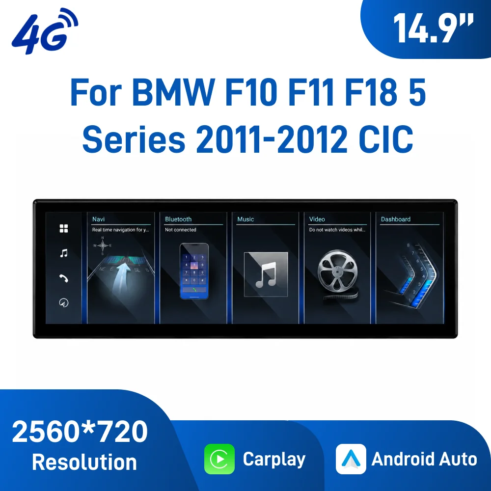 14.9 Inch Android Car Navigation for BMW 5 Series F10 F11 F18 2011-2012 CIC, GPS Multimedia Player, Plug and Play