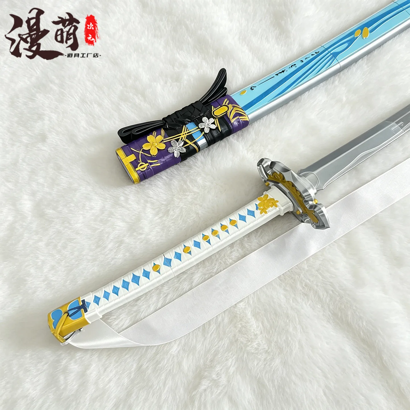 ‌Hiyuki‌ Sword Game Wuthering Waves Cosplay Props Halloween Christmas Fancy Party Accessories