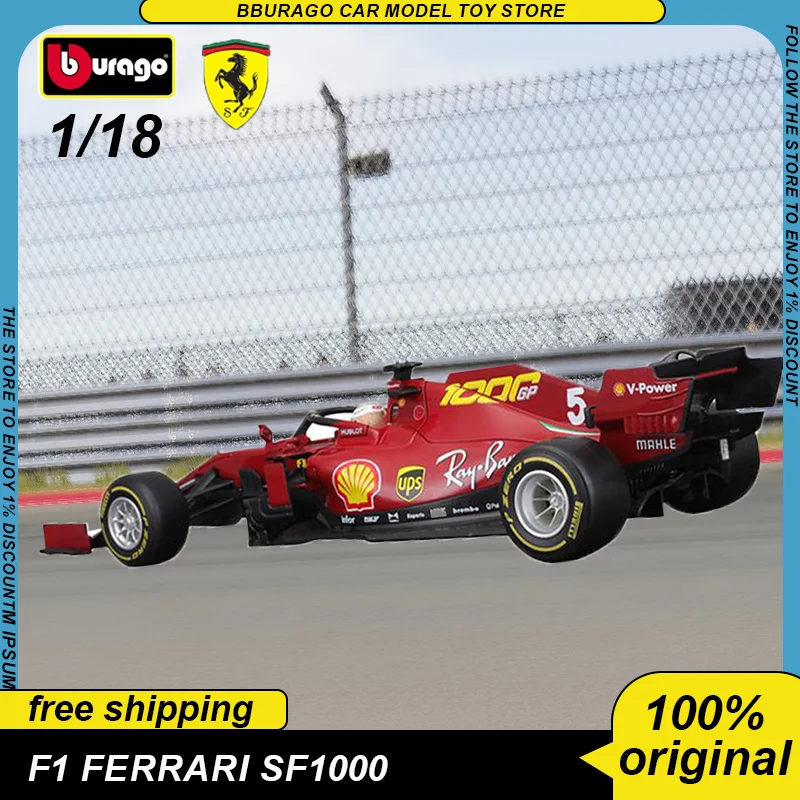 توصيات وتحليلات لنموذج سيارة Bburago F1 Ferrari Sf1000 Sf21 من إصدار 2020 و2021