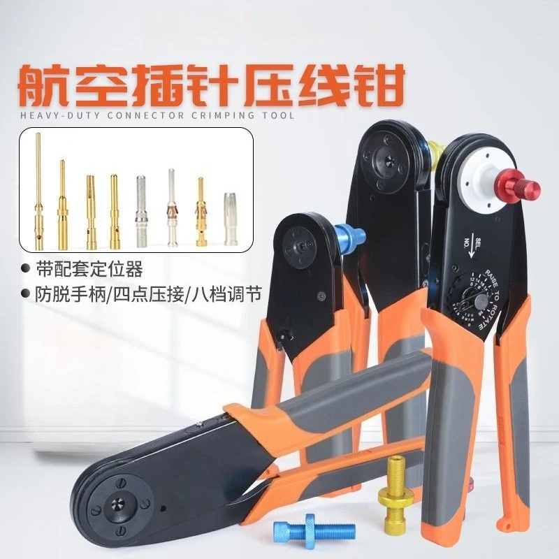 Four‑Point Crimping Plier Aviation Connector Pin Crimper Tool For Heavy‑Duty Electrical Terminal Connection