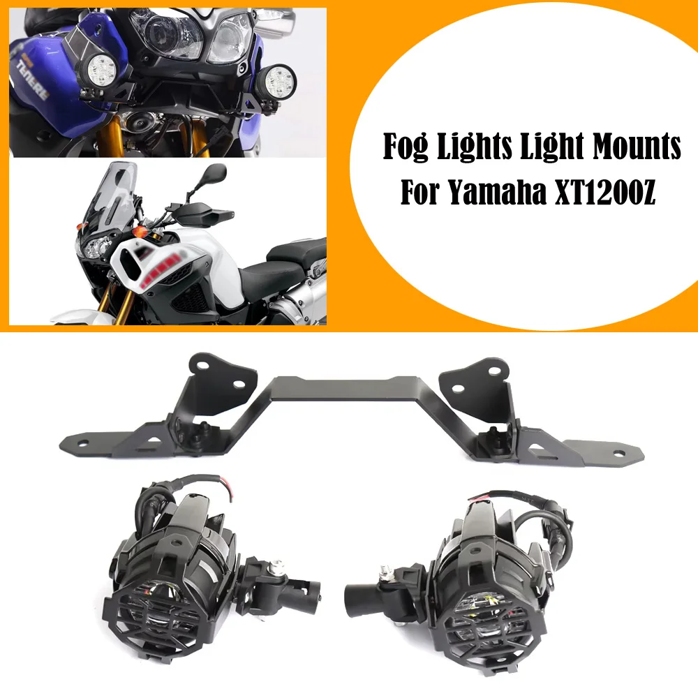 

For Yamaha xt 1200 Z XT1200Z XTZ 1200 Super Tenere 2014 -Motorcycle Auxiliary Headlight support light holder Fog light bracket