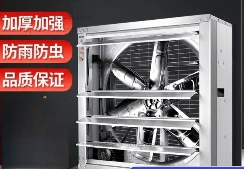 Suitable For  600*600 Industrial Ventilator Exhaust Fan Large Air Volume Air Extractor Factory Warehouse Ventilation Cooling