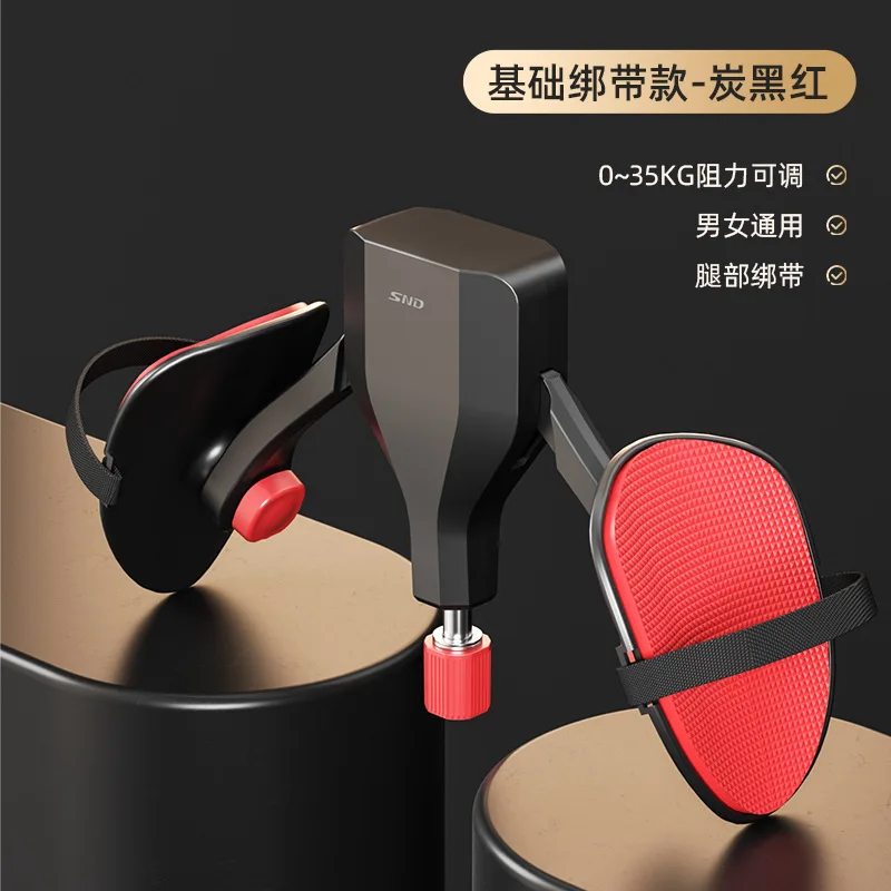 Pelvic Floor Muscle Leg Clamping Device Kegel Trainer for Men's Multifunctional Exercise PC Muscle Inner Thigh Leg Trainer
