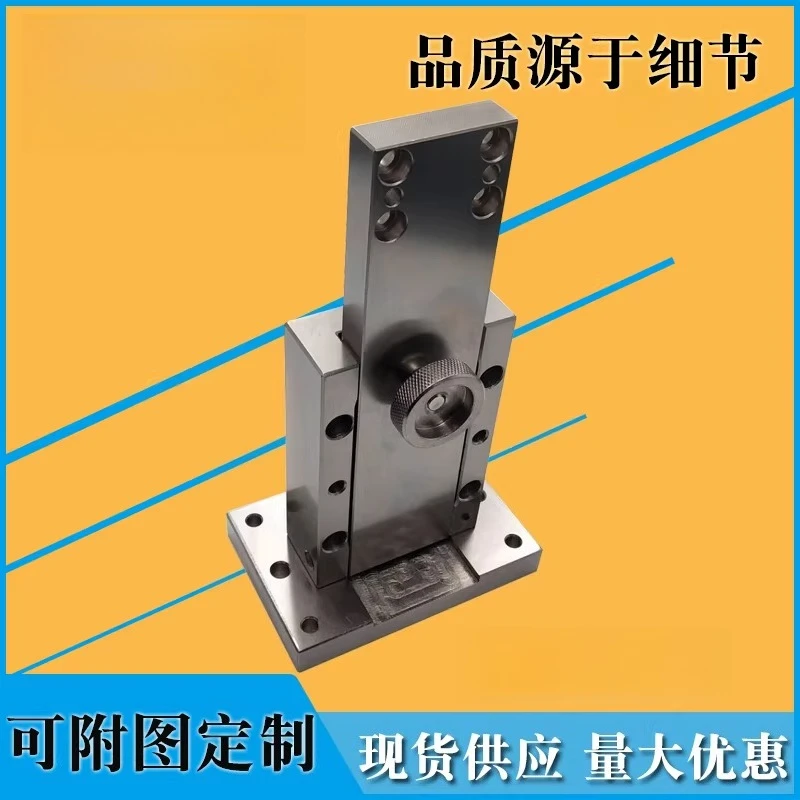 Tuoyi inspection tool standard parts universal standard accessories flap flip card bracket U-shaped horizontal vertical turning