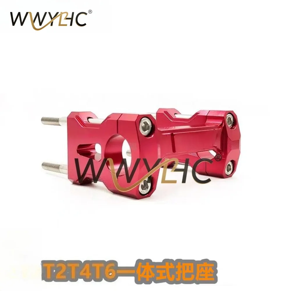 T2T4K2 Off-road Motorcycle Directional Handle Seat CNC Material