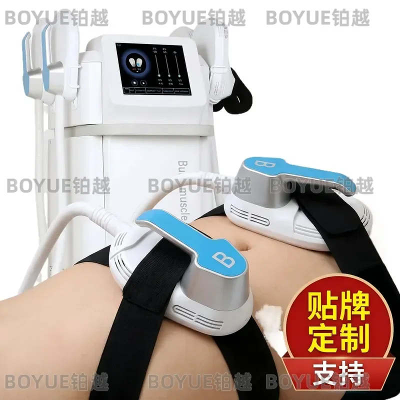 Vertical EMS Muscle Stimulator Magnetic Body Sculpting Device Lean Massager Fitness Equipment for Home Gym Workout Training