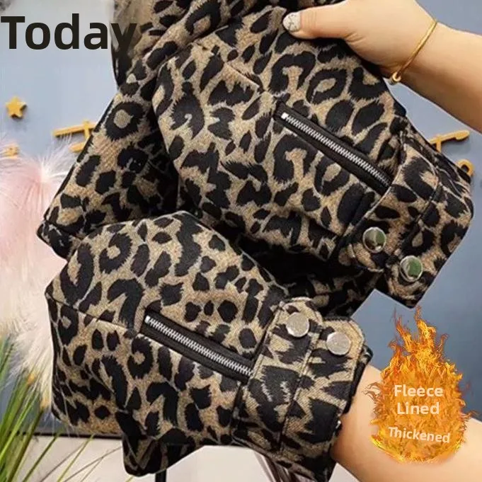 High Waist Loose Casual Leopard Print Harlan Pants Women's Autumn Winter Long Pants Polyester Fiber Other Materials
