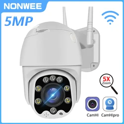 5MP PTZ Wireless Surveillance Camera Outdoor IP Wifi Security Protection CCTV Cameras Auto Tracking Night Vision 5x Optical Zoom