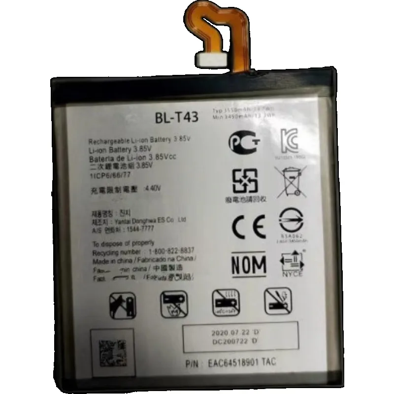 NEW High Quality for BL-T43 Replacement Battery 3550mAh New Battery for LG G8S ThinQ LM-G810 BL T43 Phone Batteries