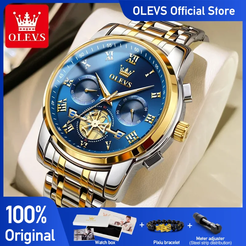 OLEVS Men‘s Watches 2859 Dropshipping Vip Link