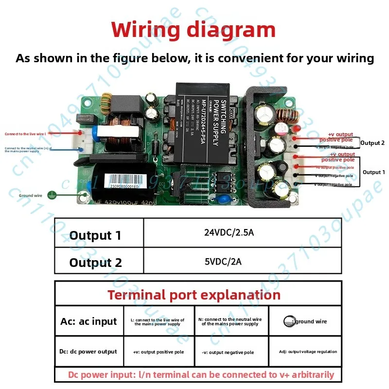 AC-DC New 72W Dual Output 220V to 24V2.5A + 5V2A Output Dual Isolation Industrial Control Power Module