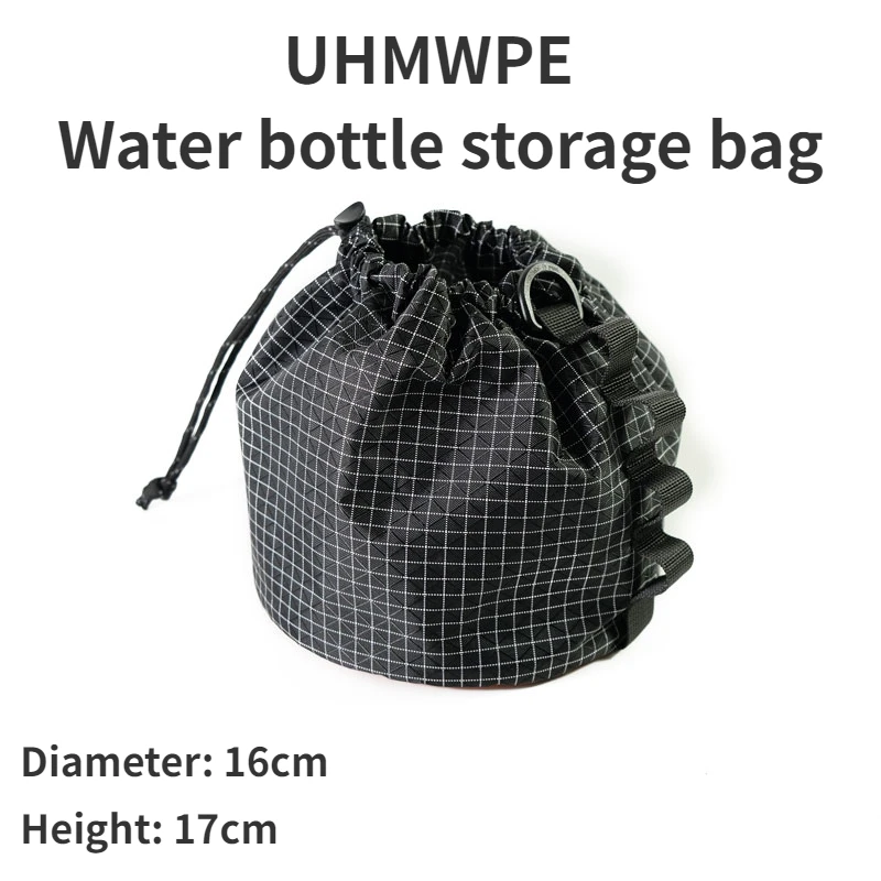 UHMWPE Water Bottle Storage Bag Outdoor Camping Kettle Storage Bag Lightweight Small Gas Tank Storage Jacketed Kettle Sundry Bag