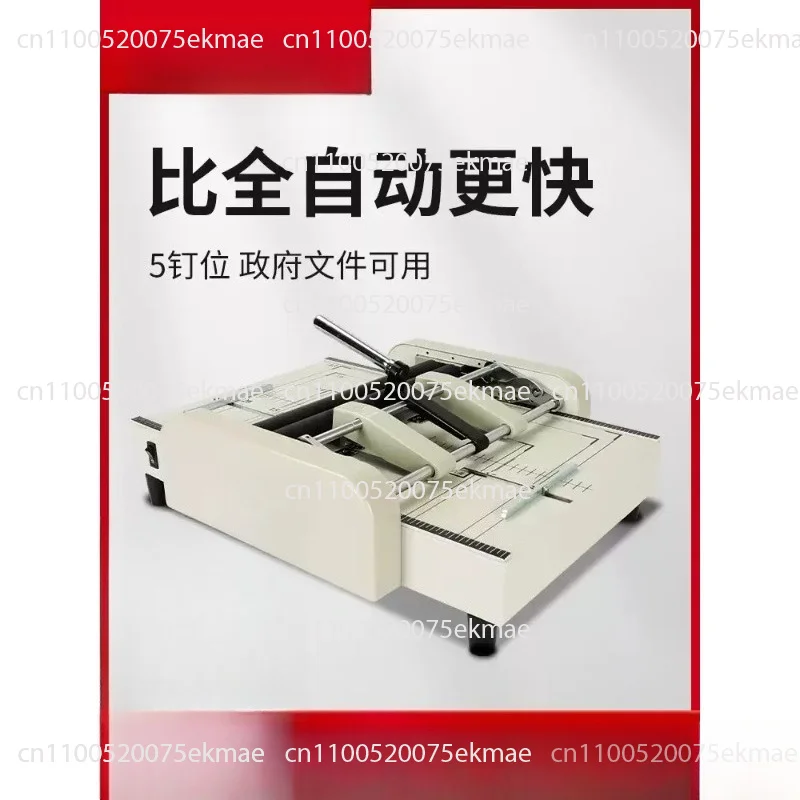 A3 Booklet Automatic Binding And Folding Machine