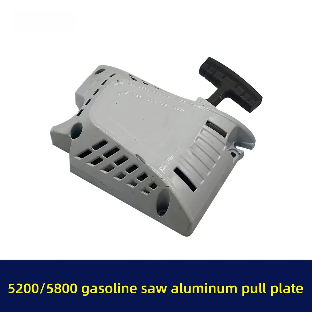 

1 шт., стартер для пилы, утолщенный алюминиевый корпус, топливная бензопила, стартер, легкий запуск, тянущий шнур 5200 для бензопилы, аксессуары для инструментов