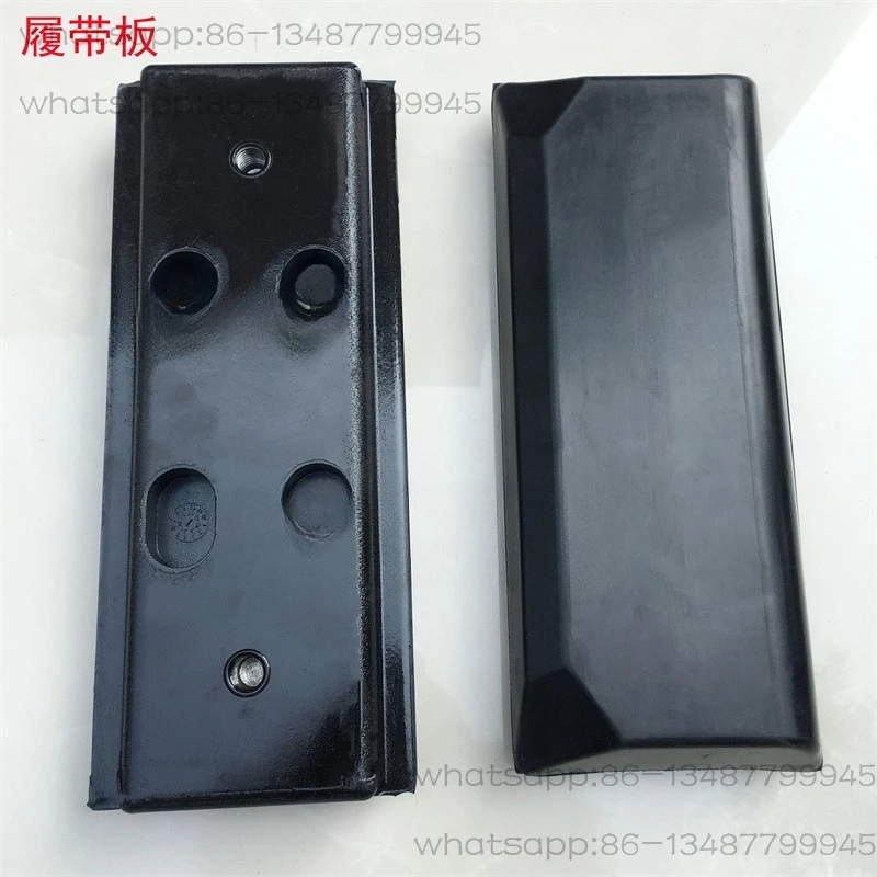 

Paver Track Plate, Track Plate Belly Glue, Road Roller, XCMG Paver Track Plate Accessories