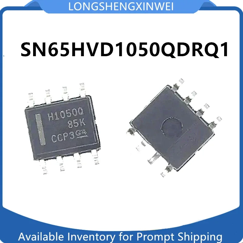 1PCS SN65HVD1050QDRQ1 H1050Q SOP8 New