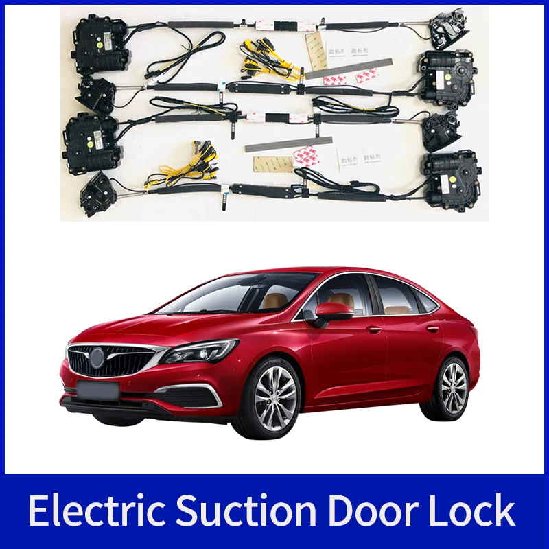 For Vicverano 2011~2023 Car Soft Close Door Latch Pass Lock Actuator Auto Electric Absorption Suction Silence Closer