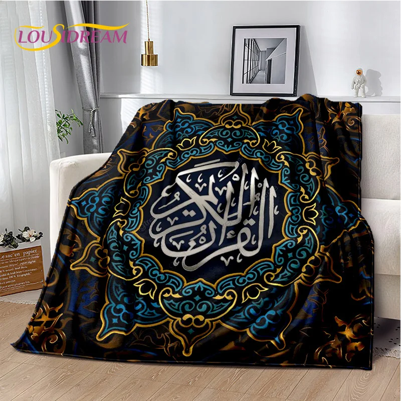 Coperta per calligrafia di preghiera musulmana islamica, coperta morbida per la casa camera da letto divano letto Picnic viaggio ufficio resto