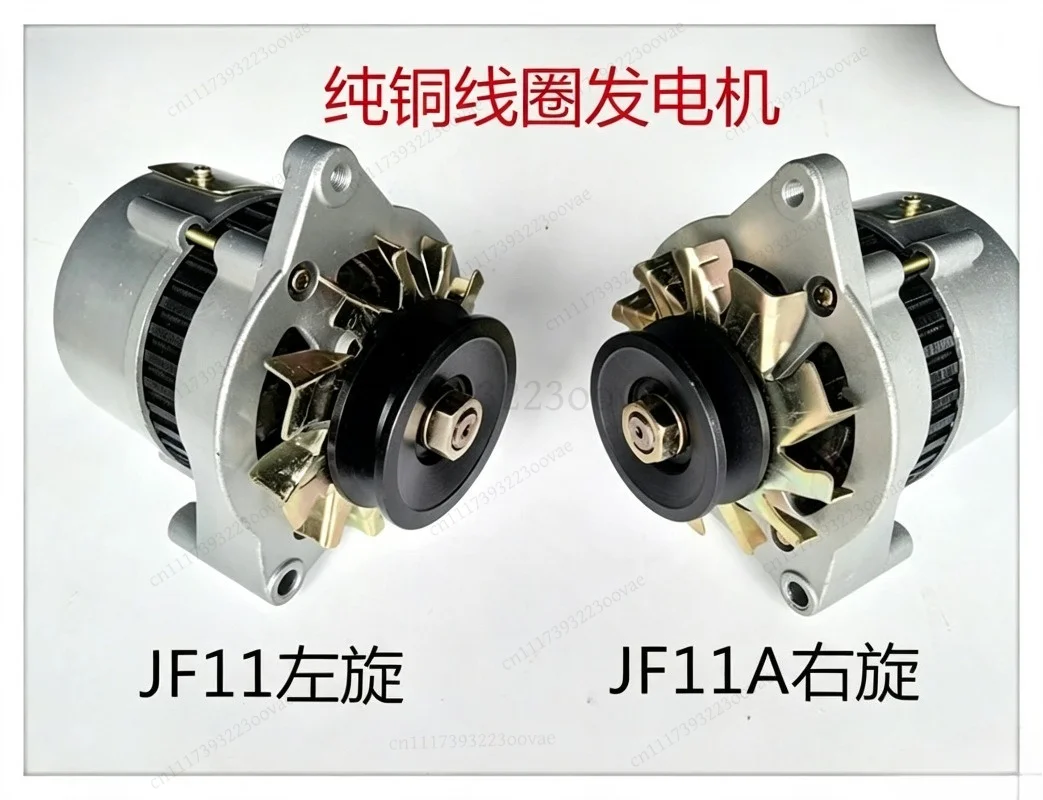 Df Pure Copper Alternator Rectifier 12V 24V Silicon Rectifier For Car Truck Forklift Universal Replacement