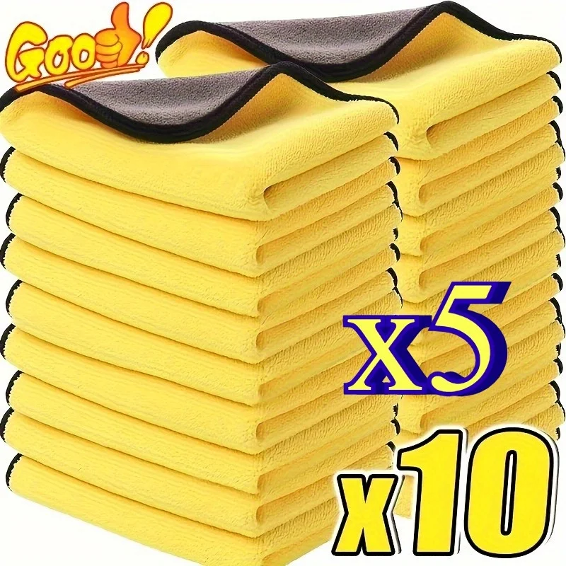 

10/5 шт., полотенце для чистки автомобиля из микрофибры, впитывающая салфетка из микрофибры, автомобильное полотенце, тонкая чистка автомобиля, подарок на день отца для папы