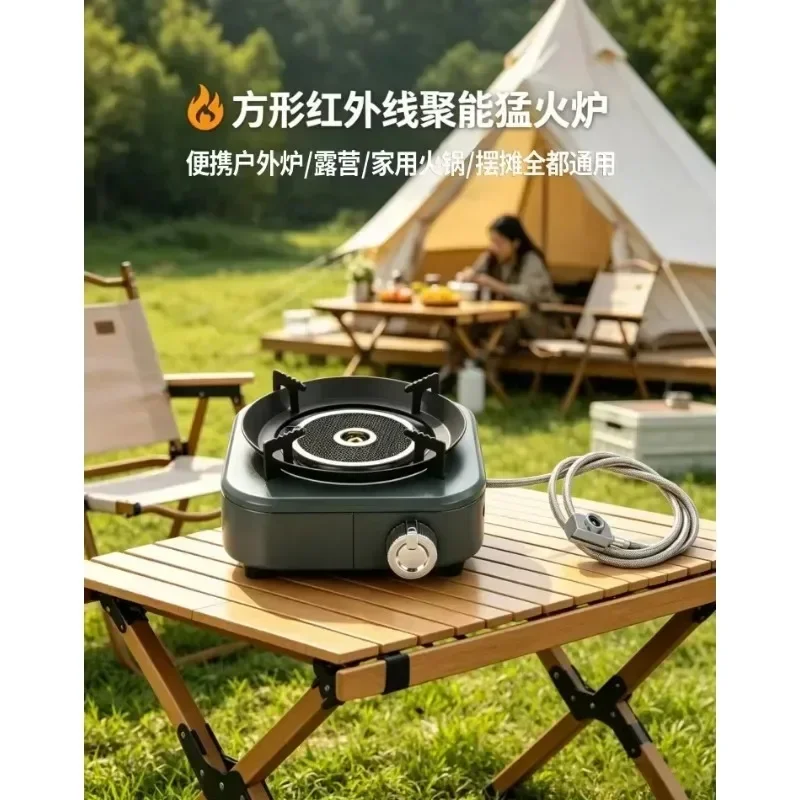 Modern Minimalist Premium Cassette Stove Outdoor Portable Split Camping Cooker Tea Stove Separate Stove