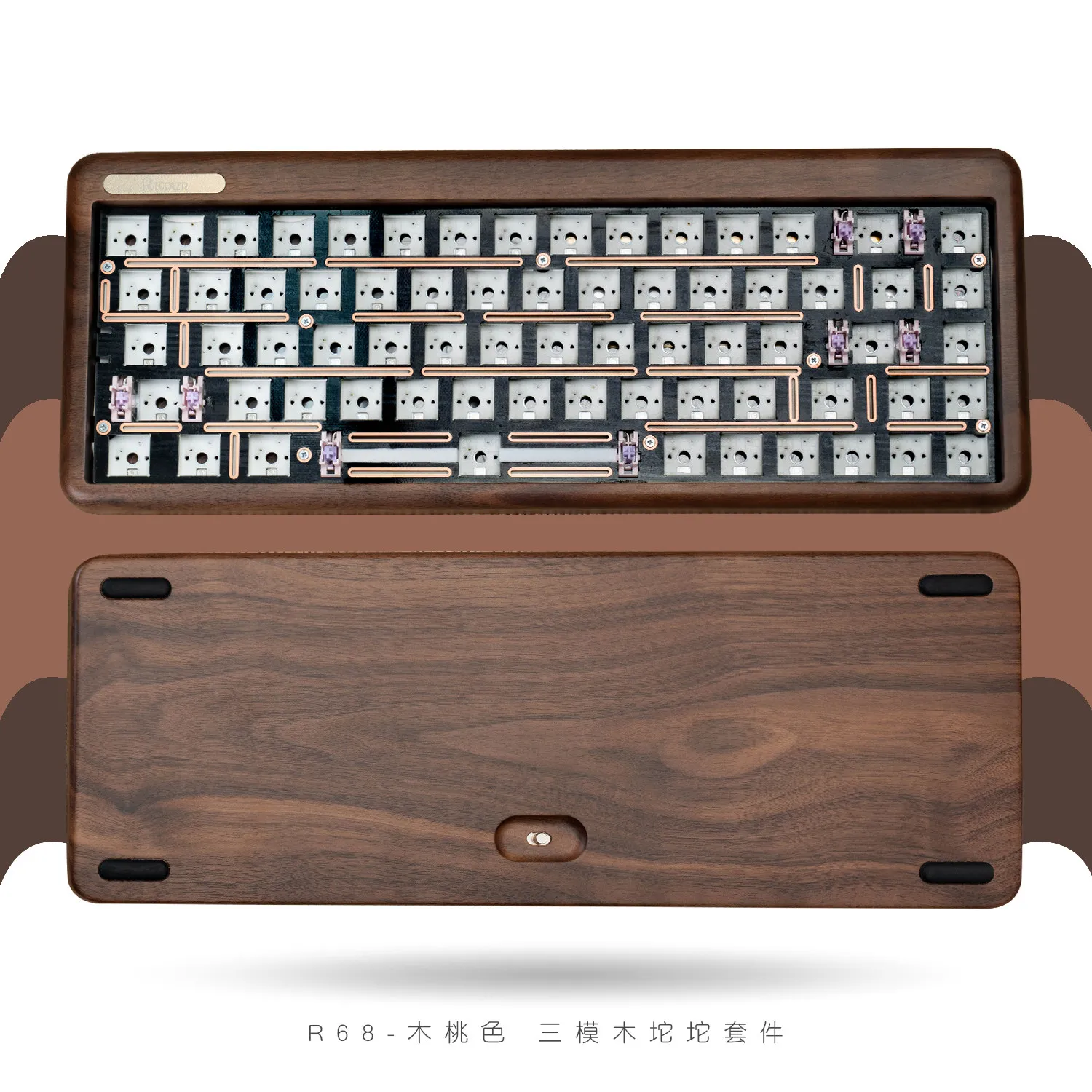 R68 Wooden Mechanical Keyboard Kit Custom 68layout Tri-mode Wireless RGB Hot Swap Ergonomics E-sports Gaming Office Keyboard