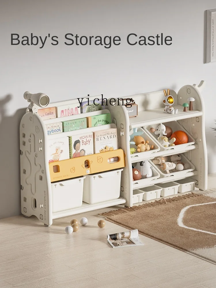 Tqh Kinder Bücherregal Spielzeug Finishing Schrank Lager regal Baby Aufbewahrung schrank Kleinkind und Baby Lagerung Bilderbuch