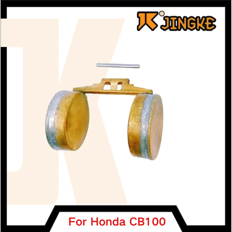 

For Honda CB100 CB125 CB125S CB350 CB750 CB750F CB750K CL100 CL100S CL125 CL125S CL175 Motorcycle Carburetor Float