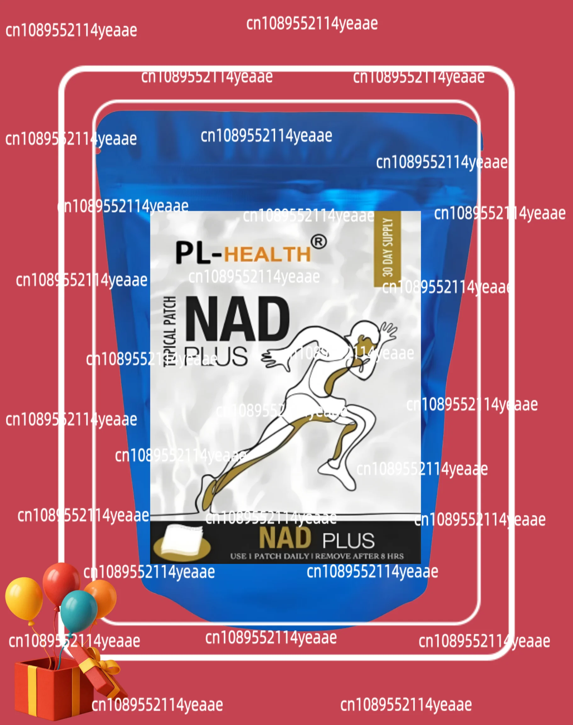 Nad Plus Transdermal Patches 30 Patches(30-day Supply)