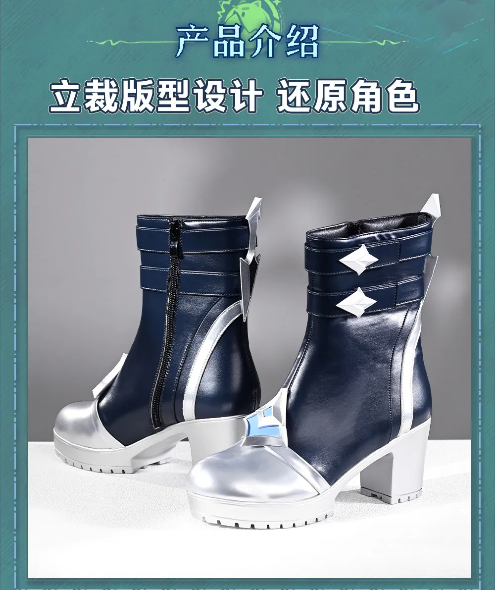 Newly Lohen Cosplay Shoes Halloween costume Christmas costume Role Playing Party Comic Genshin Impact 36-41 view 2