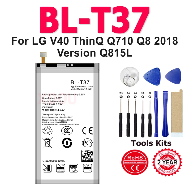 Replacement Battery  3300mAh BL-T37 Battery BLT37 For LG V40 ThinQ Q710 Q8 2018 Version Q815L +Free Tools Track code