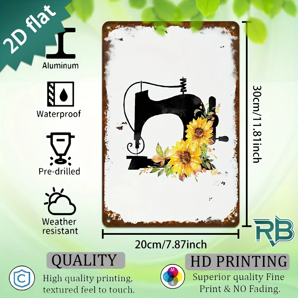 New Trendy HD Metal Wall Art - Vintage Retro Sewing Machine with Sunflower Watercolor Floral Design, 2D Flat Grunge Illustration