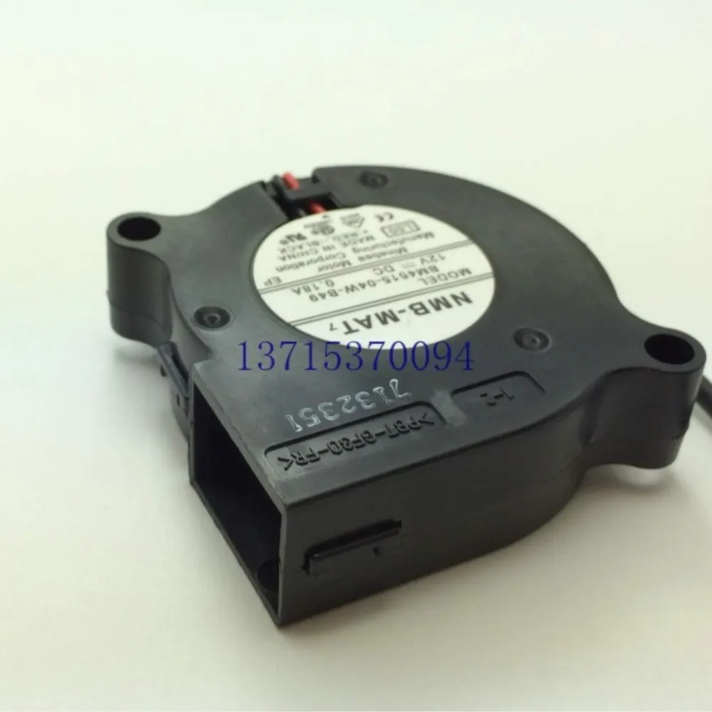 NMB BM4515-04W-B49 45 ミリメートル 12 V 0.18A DC 送風機ターボファン冷却ファンエレクトロニクス用