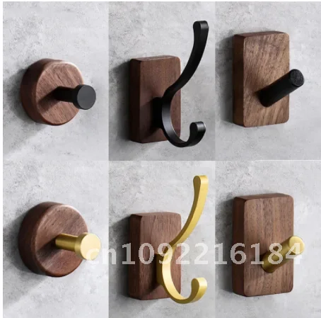 Nordic simple wood hook beech walnut square hook hanging hole-free paste wall creative hook