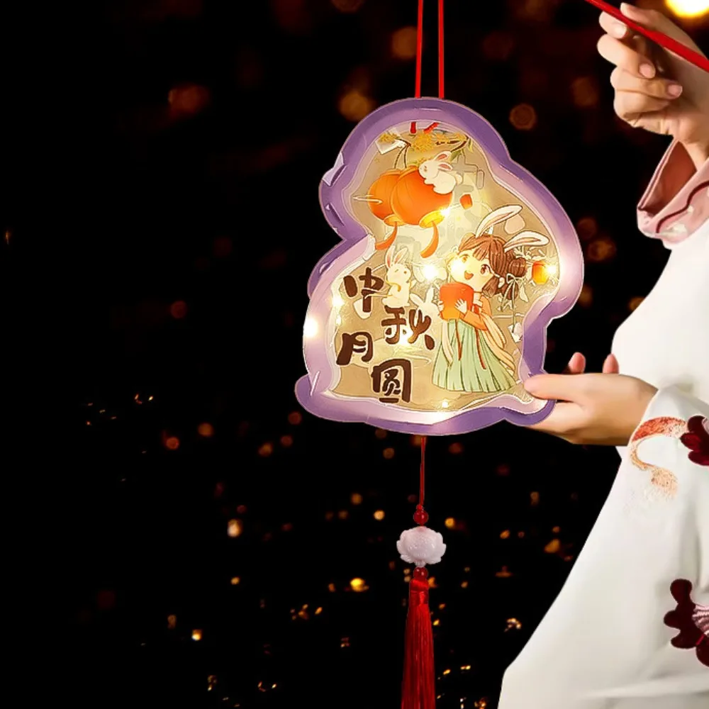 Cartoon Mid-Autumn …