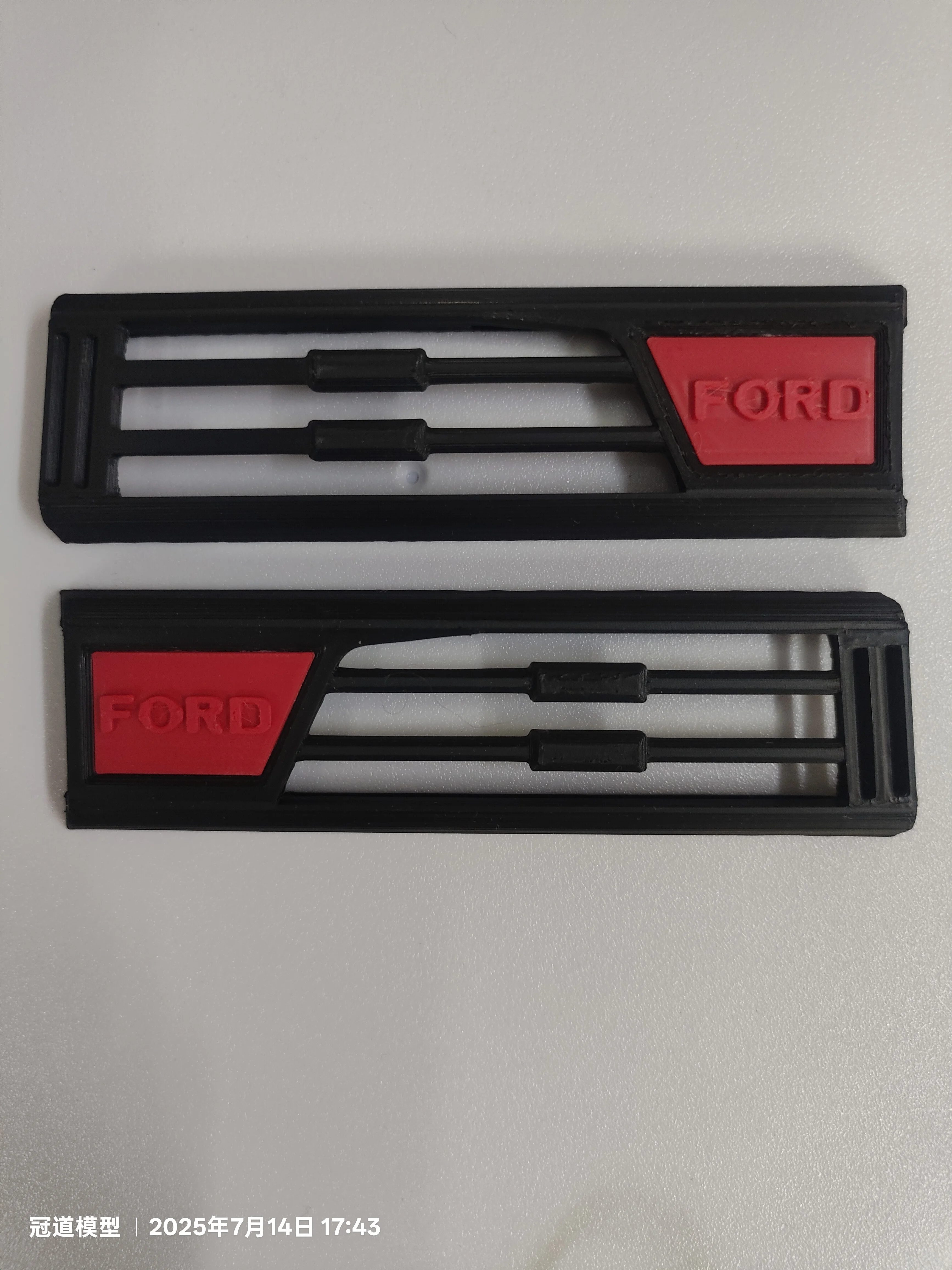 ชิ้นส่วนดัดแปลงตัวถัง MJX H12P สำหรับเมกาซิน H12P