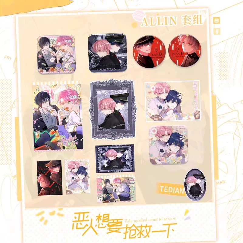 

Подлинная рятувальная карта The Villain Wants A Scarlet Feather Dream Wang Yiqin Limited Comics Law, брелок в стиле аниме, аксессуары для кукол и игр