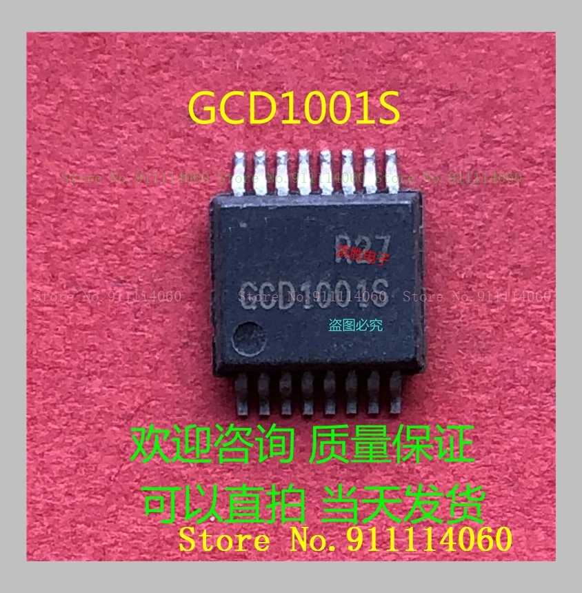 GCD1001S SSOP16