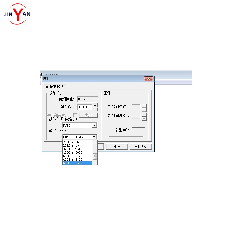 16 megapixel 5K resolution auto-focus USB camera module face recognition industrial camera