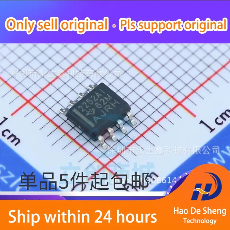 10PCS/LOT TLC2252AIDR Logo 2252AI SOP8 Operational Amplification IC New Original In Stock