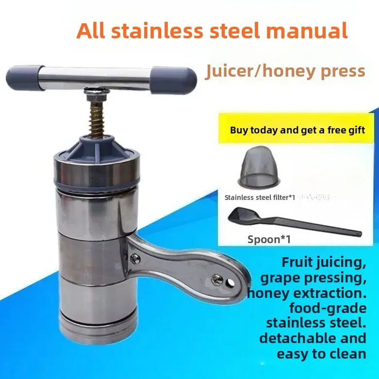 Portable Handheld Honeycomb Press Small Manual Honey Extractor Beeswax Press for Beekeeper Household Juice Making